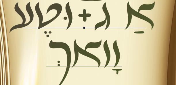 Screenshot 2024-12-04 115945.png