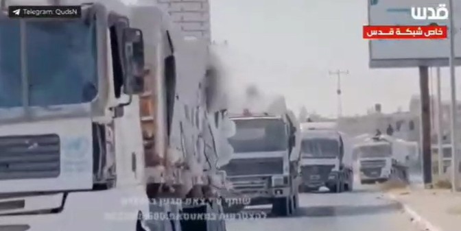 Screenshot 2024-12-12 232706.jpg