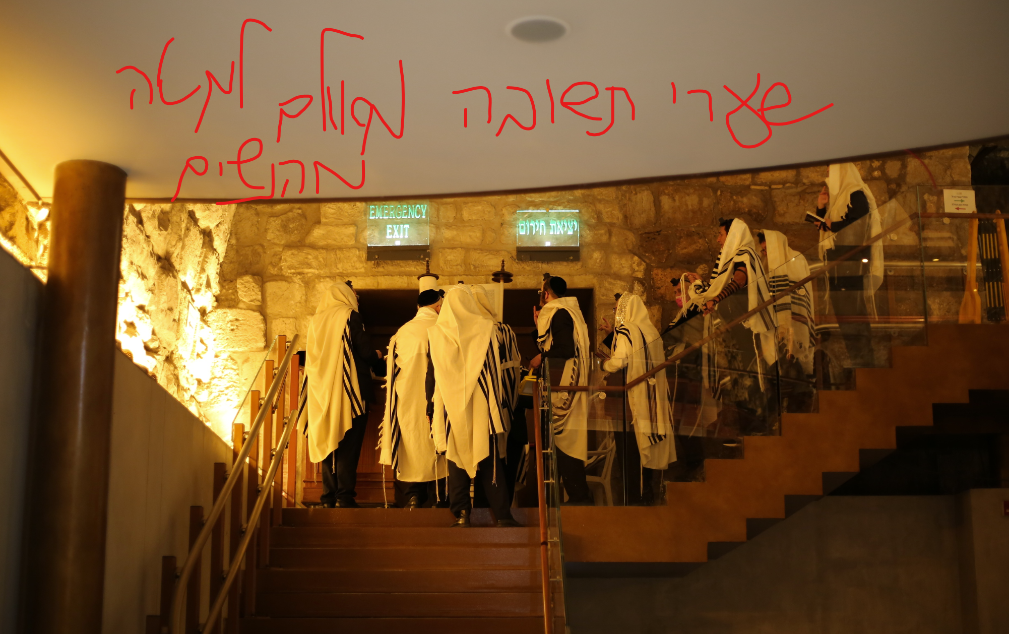 Screenshot 2024-12-31 2006171.png