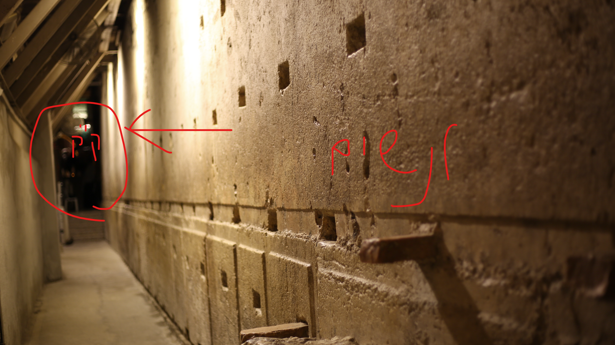 Screenshot 2024-12-31 200915123.png