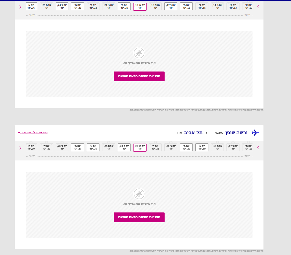 Screenshot 2025-01-02 031425.png