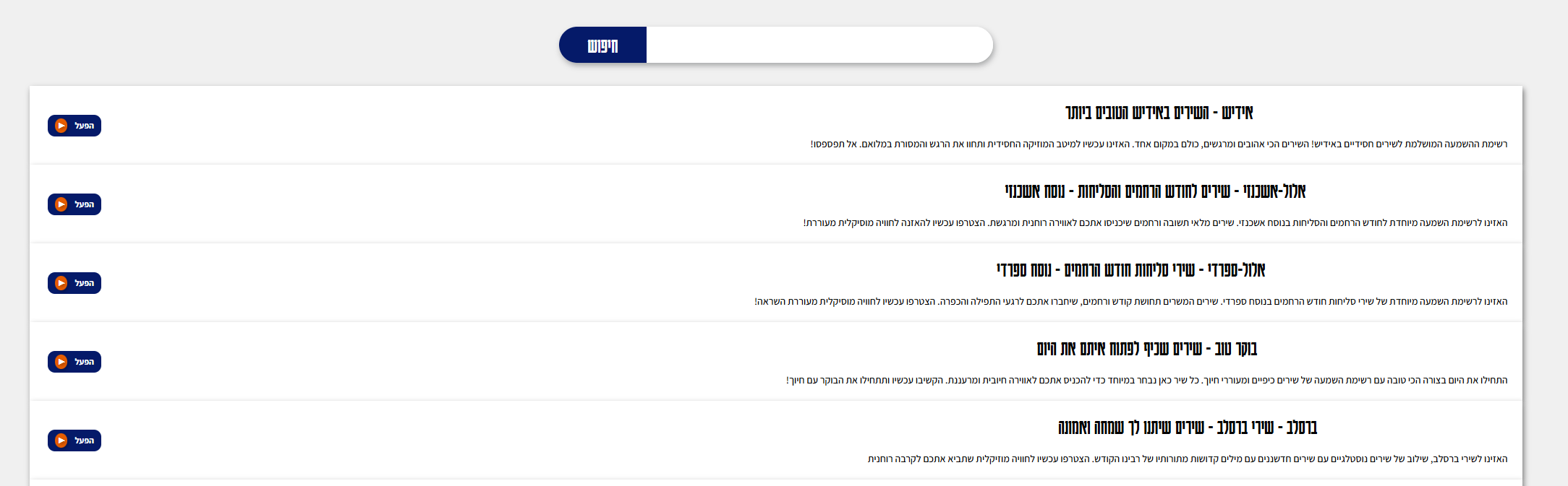 Screenshot 2025-02-18 095348.png