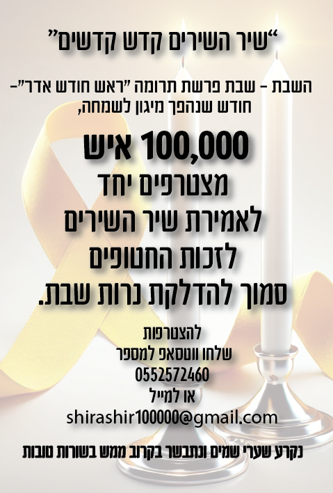 Screenshot 2025-02-26 164340.png