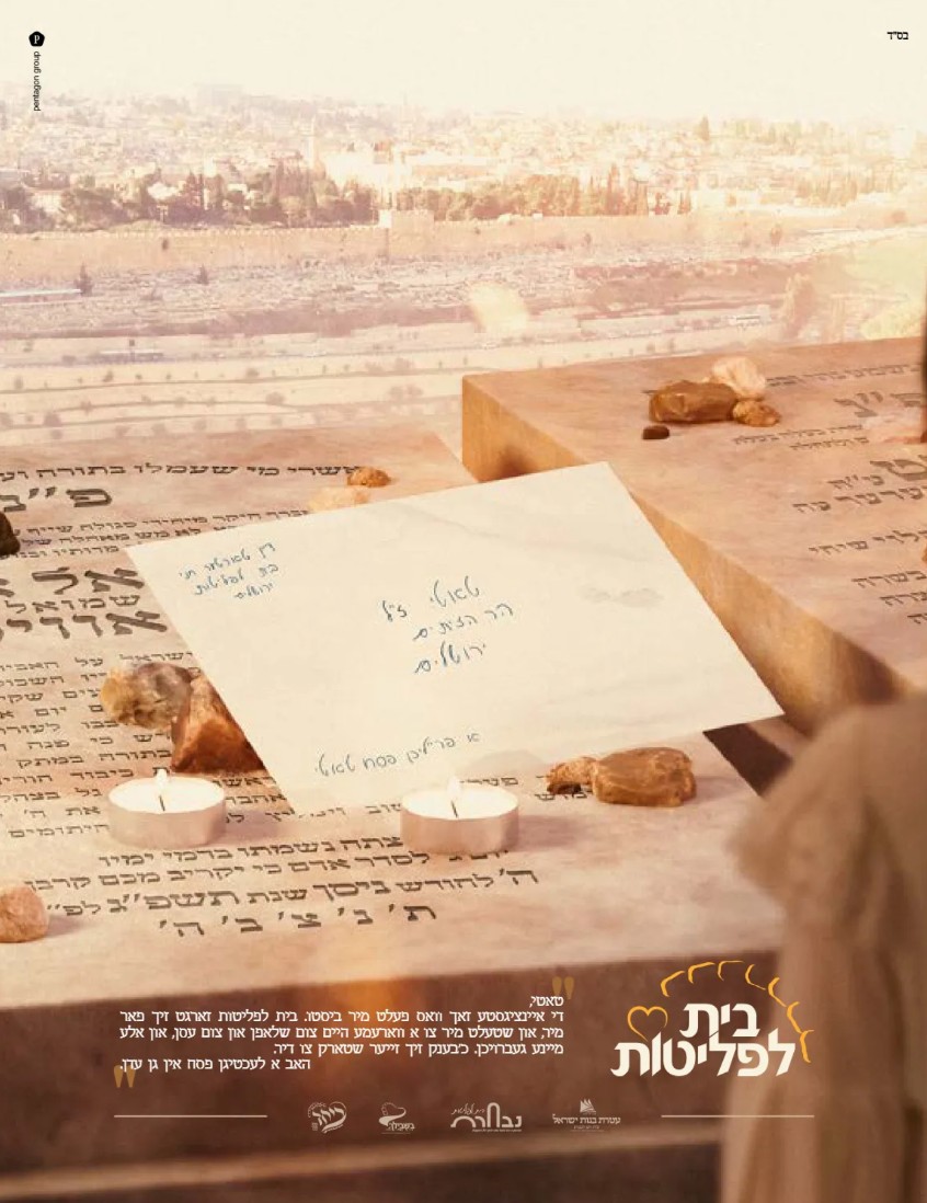 Screenshot 2025-04-09 090142.jpg