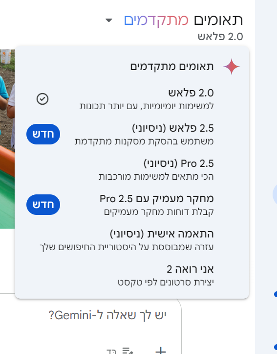 Screenshot 2025-04-20 023852.png