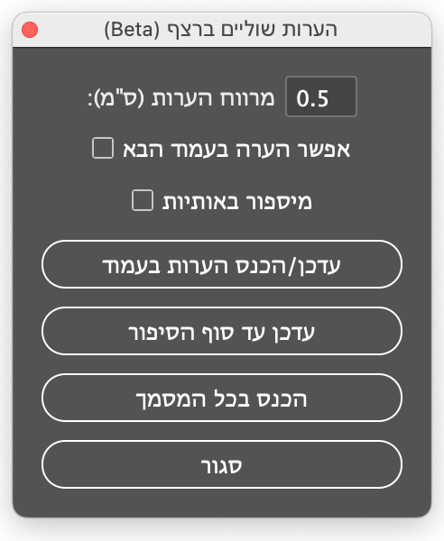 Screenshot 2025-05-17 at 23.30.53.png