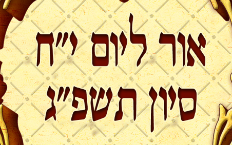 Screenshot 2025-06-09 at 21.51.12.png