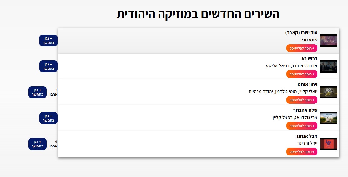 Screenshot 2025-06-18 142622.jpg