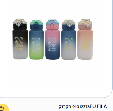 Screenshot 2025-07-17 093247.png