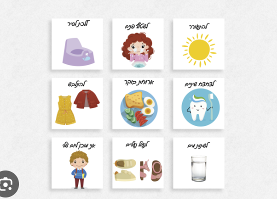 Screenshot 2025-07-30 172117.png