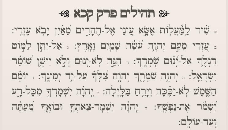 Screenshot 2025-08-23 21.09.51.png