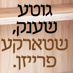 Screenshot 2025-08-28 114922.png