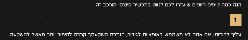 Screenshot 2025-12-23 at 18.57.52.png