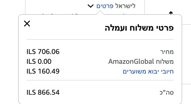 Screenshot 2026-02-09 at 14.53.27.png