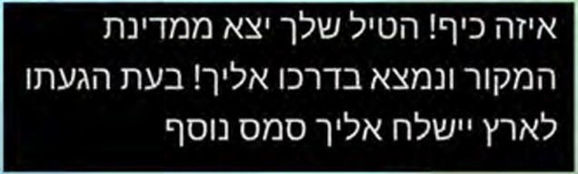 Screenshot 2026-03-17 135003.jpg