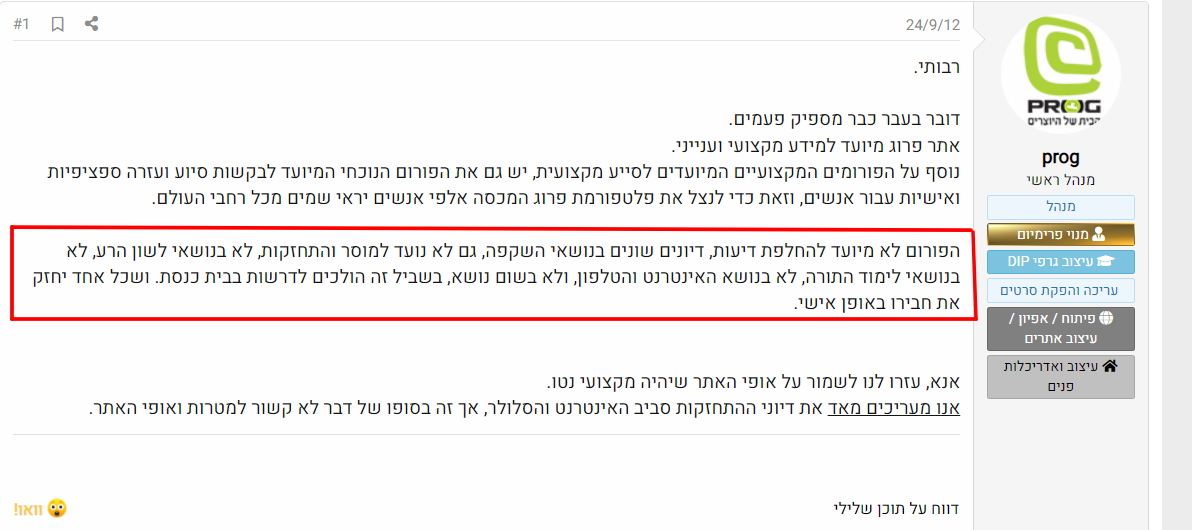 Screenshot (3).png