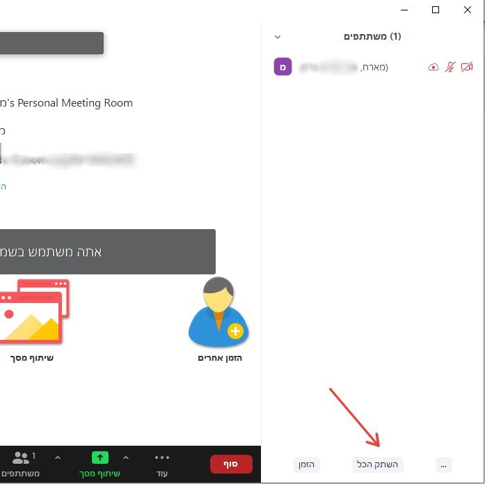 Screenshot (5).jpg