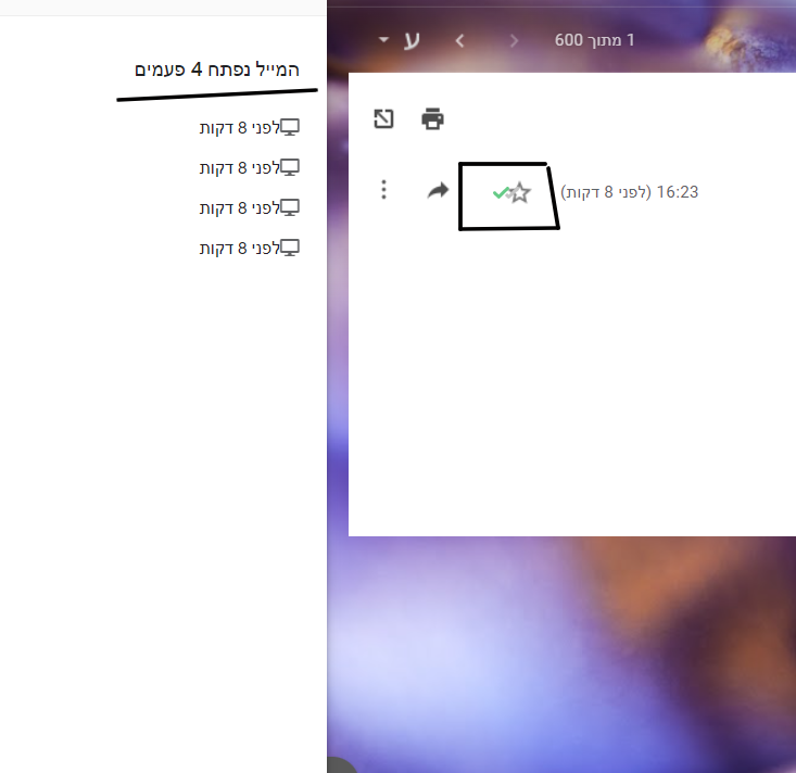 Screenshot (5).png