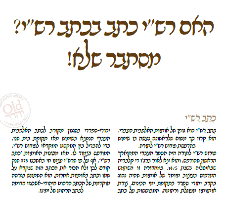 Screenshot (889).png