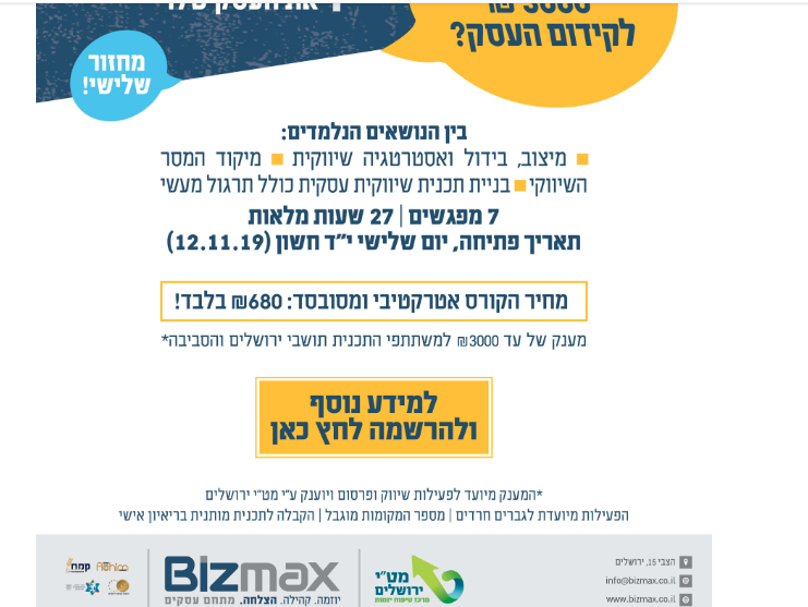 Screenshot from 2022-06-20 17-27-00.png