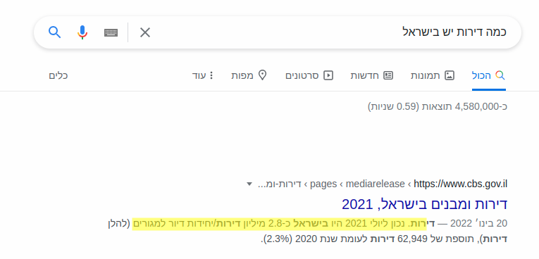 Screenshot from 2022-09-20 18-20-23.png