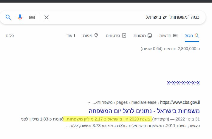 Screenshot from 2022-09-20 18-20-30.png