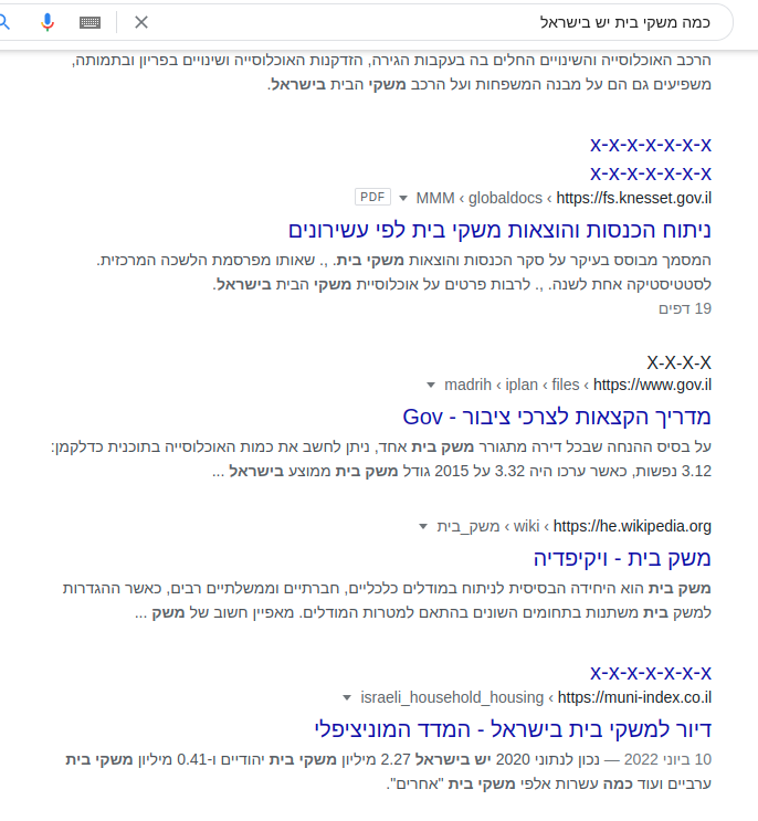 Screenshot from 2022-09-22 15-39-30.png