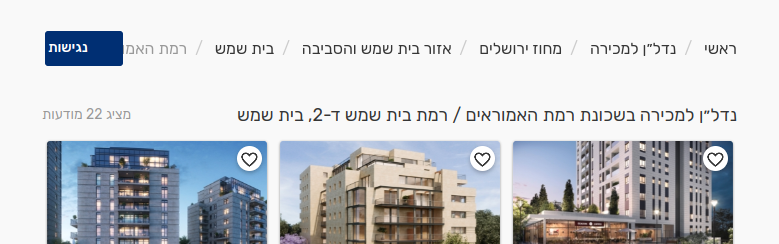 Screenshot from 2022-11-09 16-08-43.png