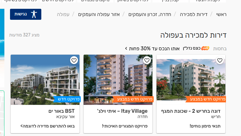 Screenshot from 2022-11-10 13-30-59.png