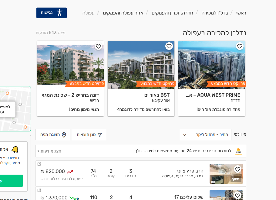 Screenshot from 2022-12-13 16-59-30.png