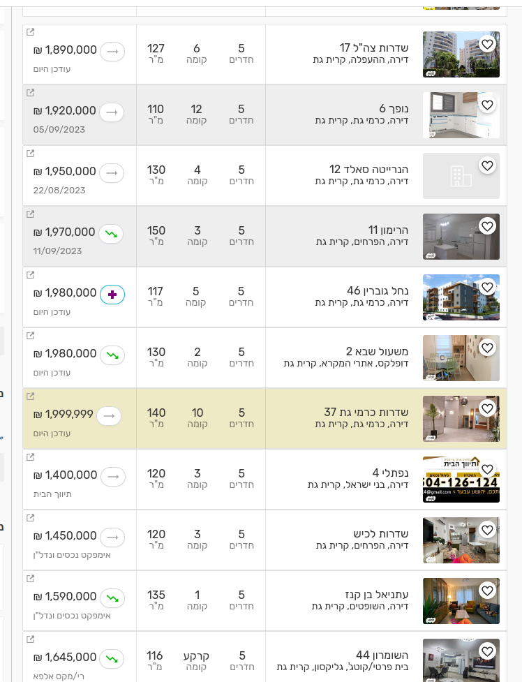 Screenshot from 2023-09-14 16-38-35.png