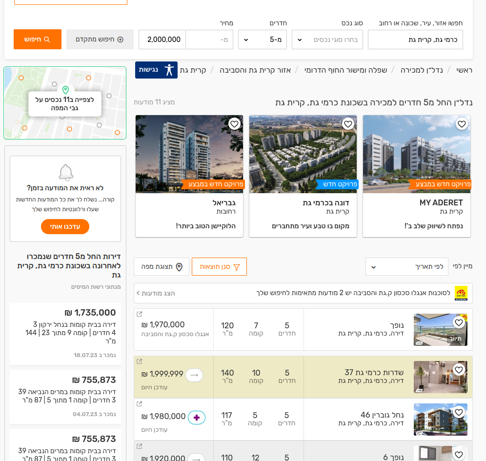 Screenshot from 2023-09-14 17-09-00.png