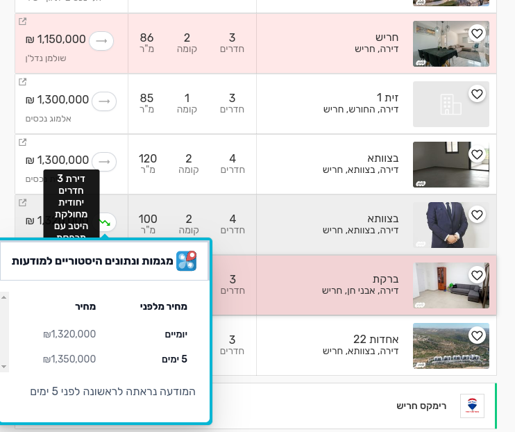 Screenshot from 2023-11-26 13-13-35.png