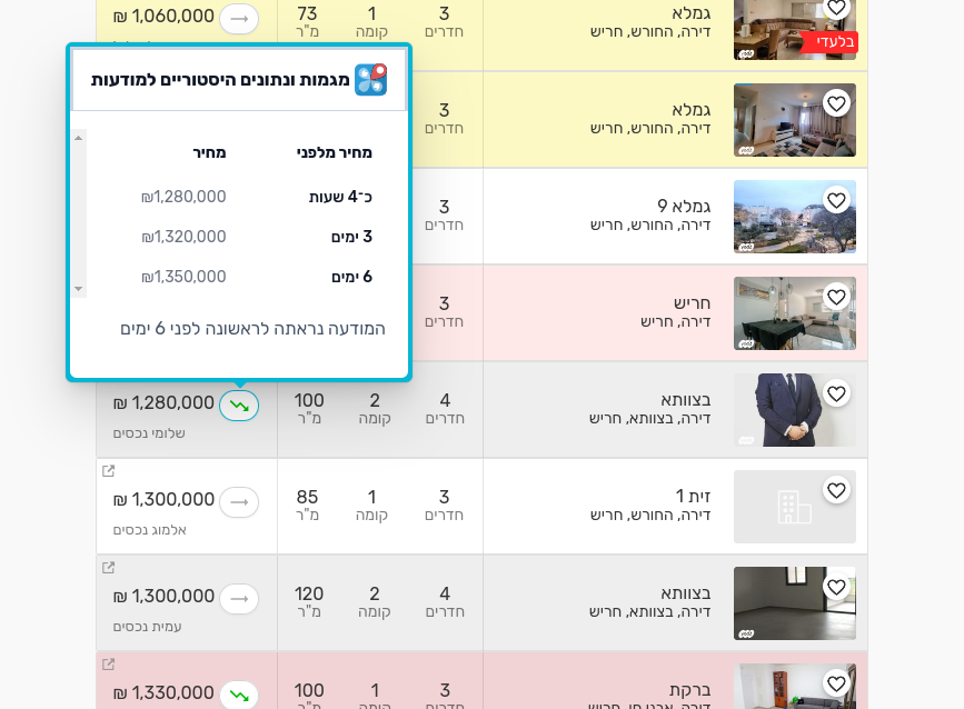 Screenshot from 2023-11-27 17-11-25.png