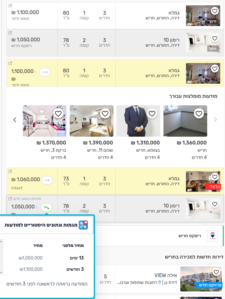 Screenshot from 2023-12-05 16-51-10.png