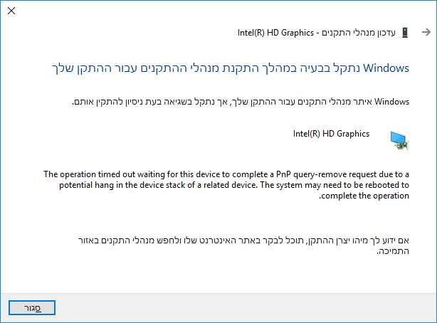 Screenshot.png