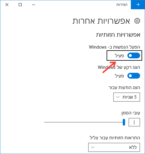 Screenshot.png