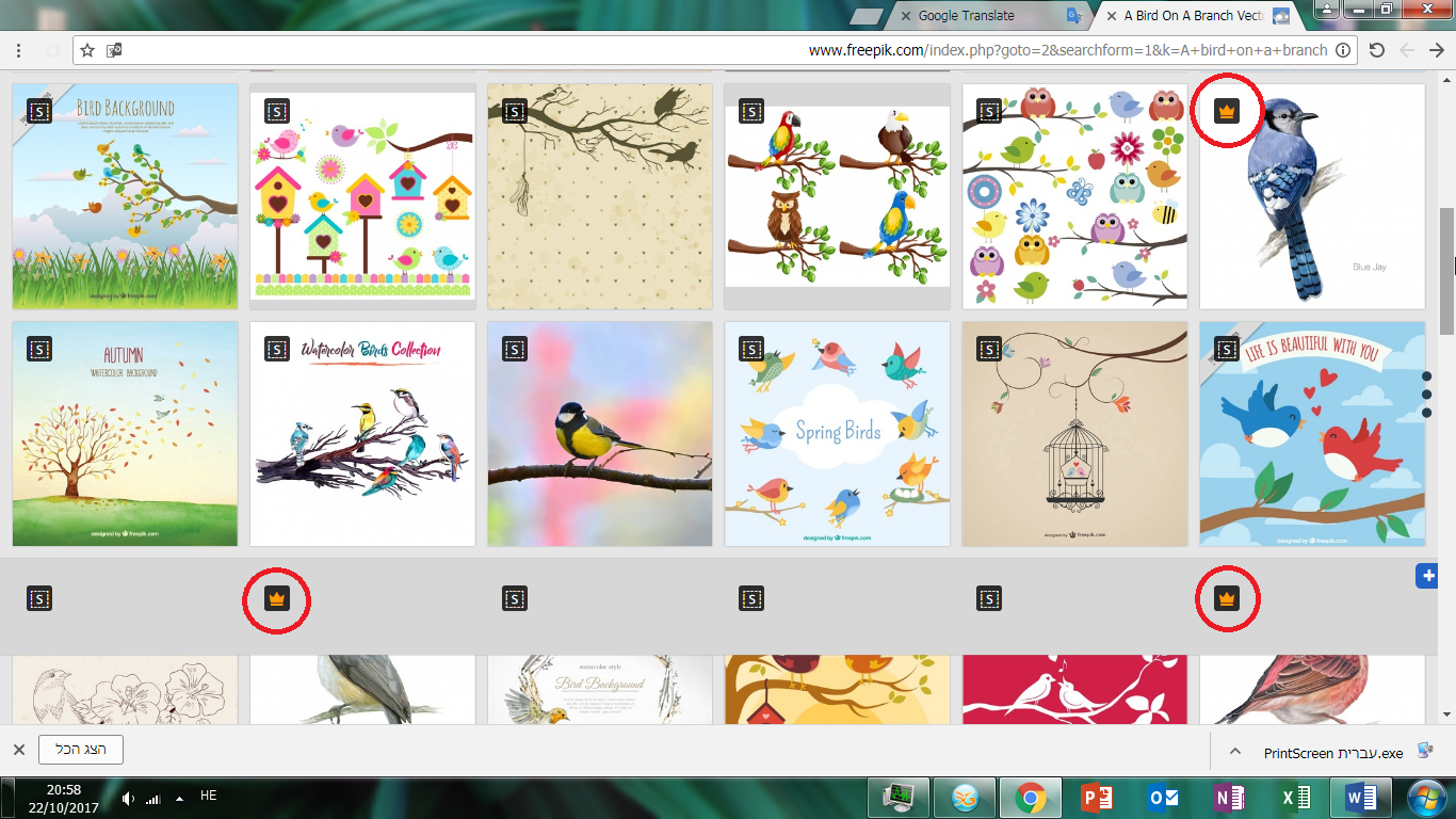 ScreenShot004.png