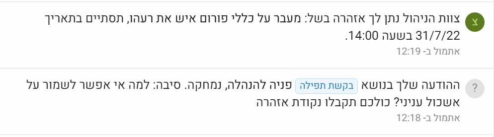Screenshot_1.png