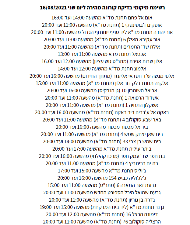 Screenshot_1.png
