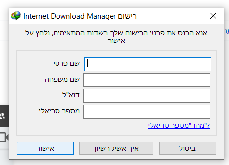 Screenshot_2.png