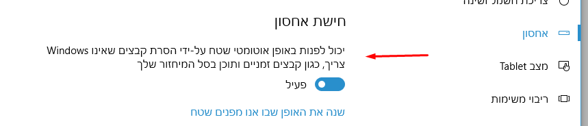 Screenshot_2.png
