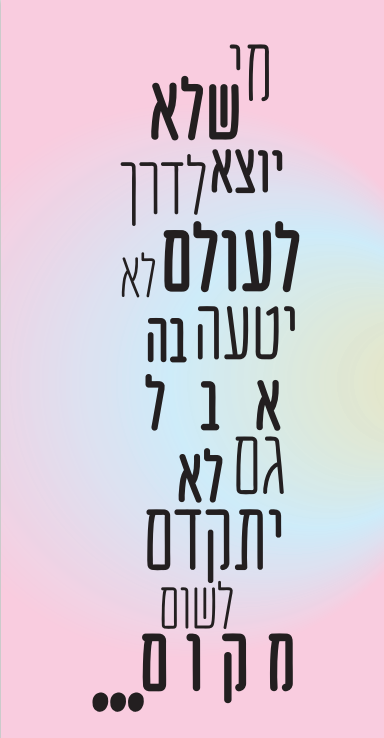 Screenshot_2.png