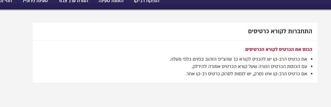 Screenshot_2.png