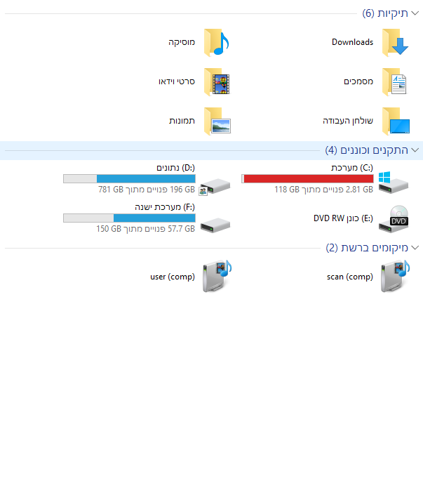 ScreenShot_20171230205803.png