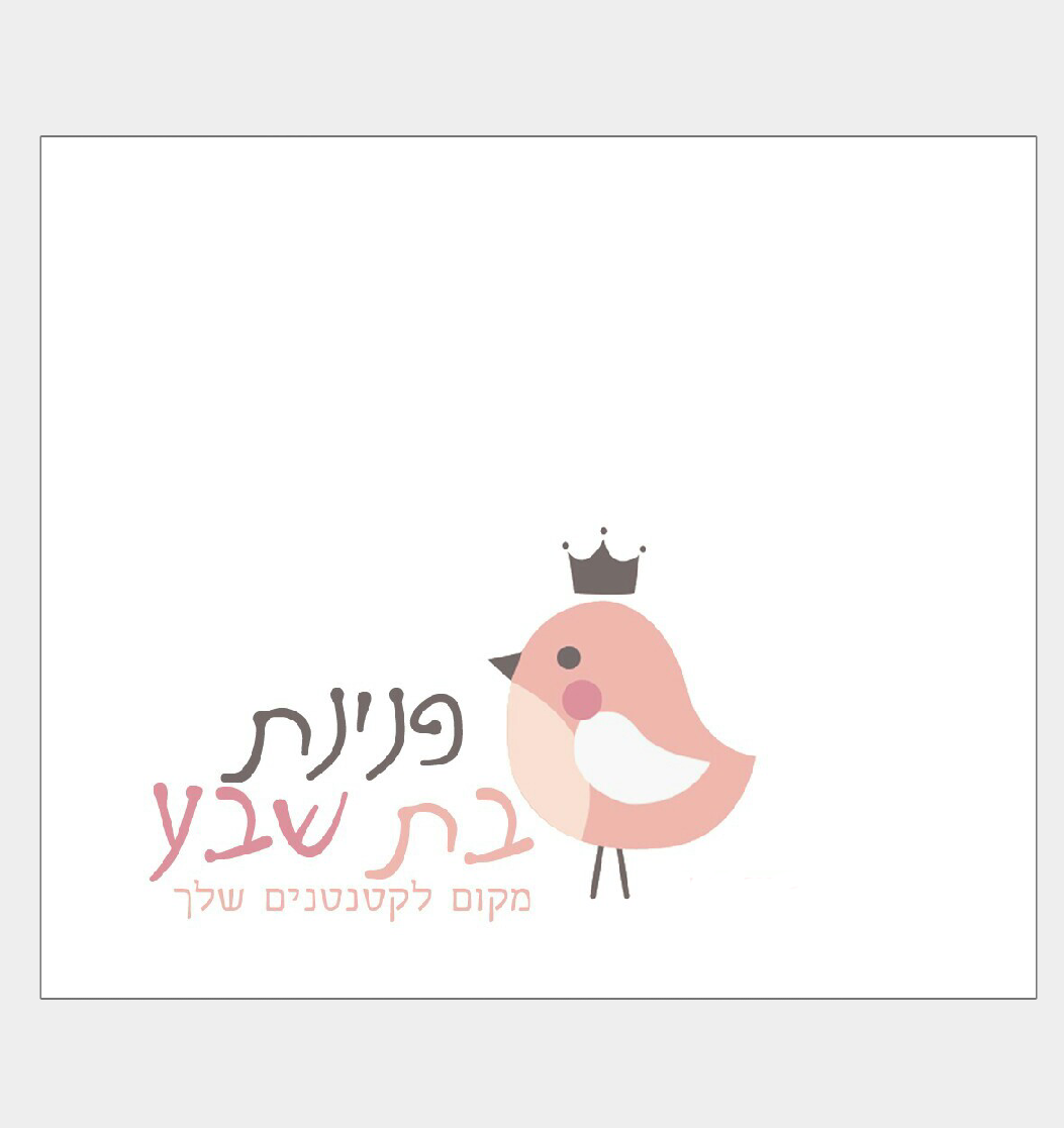 Screenshot_2018-01-28-19-09-53-1.png