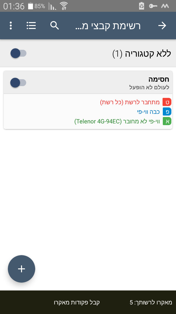 Screenshot_2018-10-26-01-37-00.png