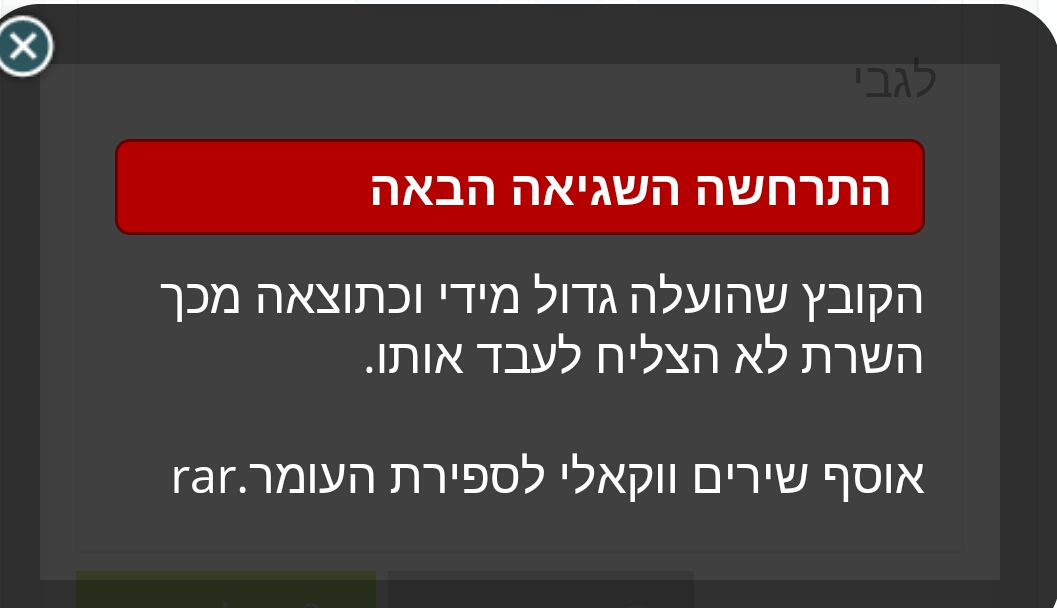 Screenshot_20180513-155226.jpg