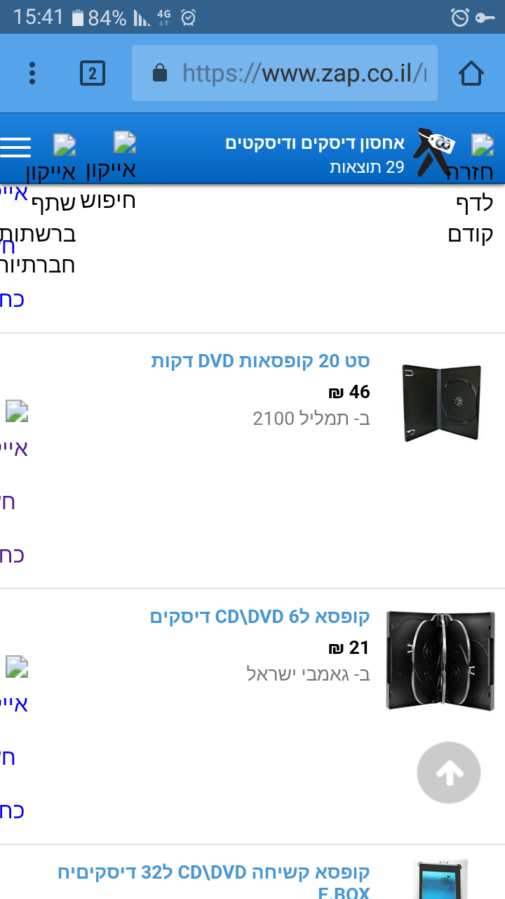 Screenshot_20180531-154124.png