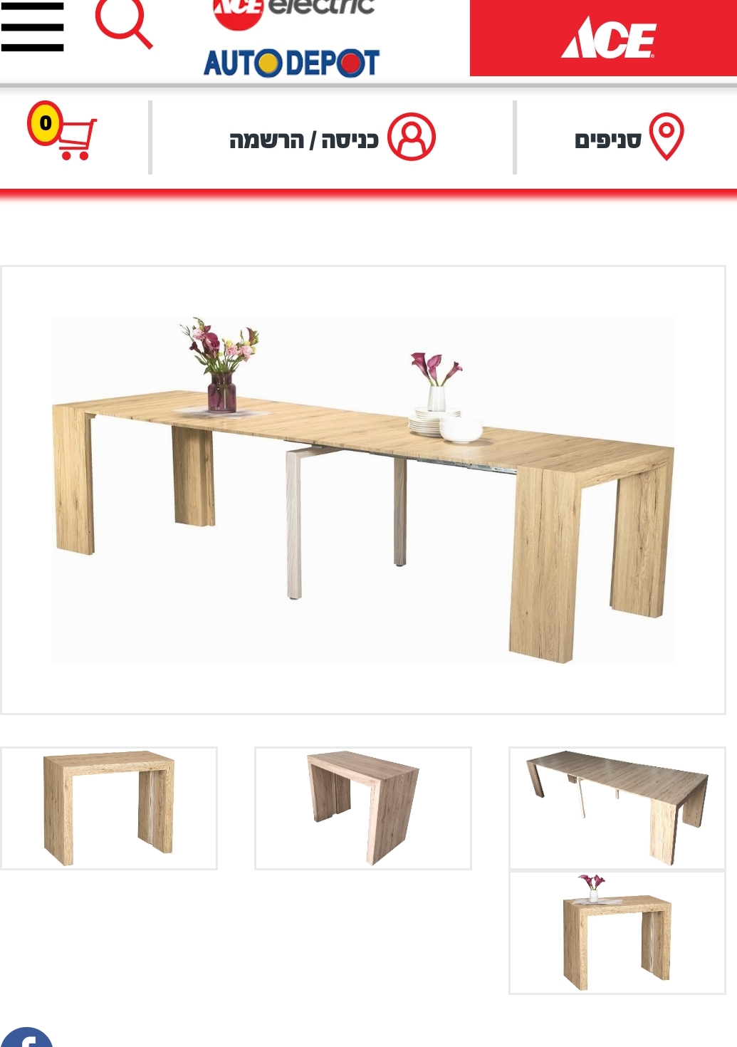 Screenshot_20190702-123911_Kosher Chromium.jpg